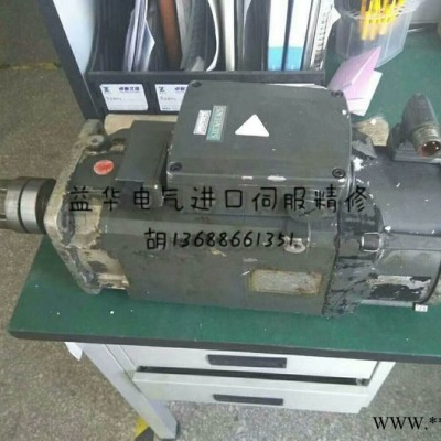 siemens/西门子 西门子AB艾默生等伺服电机驱动器维修图3