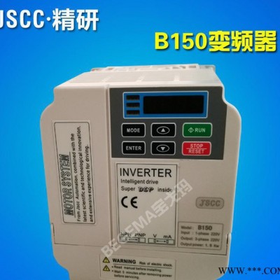 兰州厂价直销JSCC精研三相380V3kw变频电机专用变频器C300原装图1