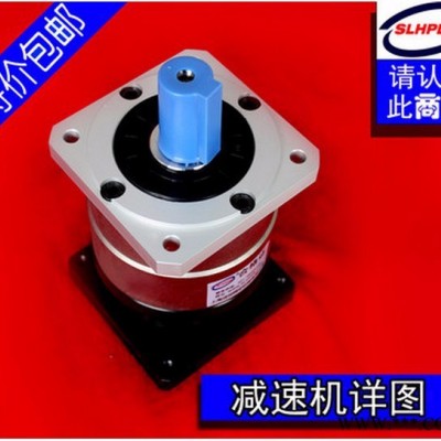 AF60-L1-S2配三菱、松下安川台达400W伺服电机 60精密行星减速器图5