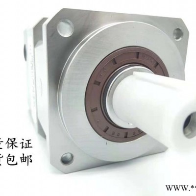 现货供应伺服行星减速机 可配 750W 伺服电机 机械手专用减速机图3