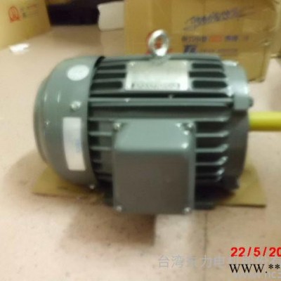 供应生产台湾东力PLK2.2KW防爆电机防护等级高拥有EX认证安全可靠图1