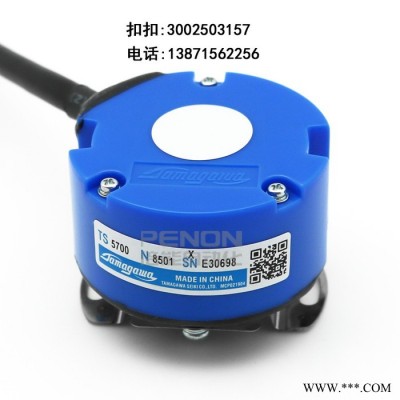 原装全新多摩川伺服电机编码器 TS5700N8501编码器 现货图8
