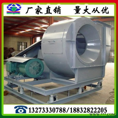 冷却塔专用电机冷却塔风扇电机玻璃钢冷却塔防爆电机7.5KW