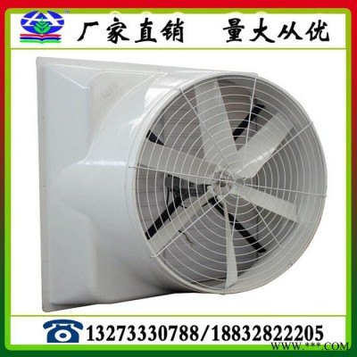 冷却塔专用电机冷却塔风扇电机玻璃钢冷却塔防爆电机7.5KW图3