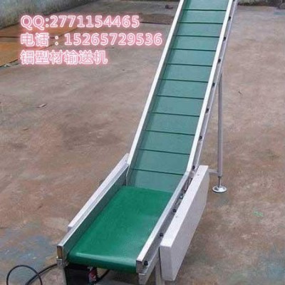 加防爆电机运输机   小型皮带机    郓城皮带输送机图4