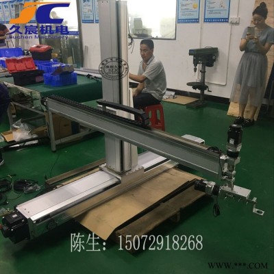 HIWIN/上银SFS2005 直线滑台线性模组滚珠丝杆同步带伺服电机自动化机械手臂图4