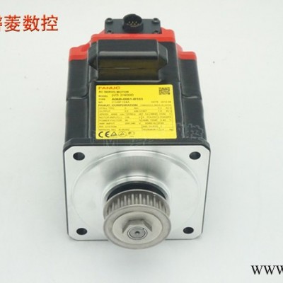A06B-0061-B103  FANUC伺服电机马达 九成新 现货 免费技术咨询图4