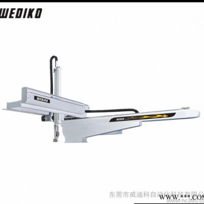 化妆品行业三轴全伺服电机机械手 高精密作业机械手