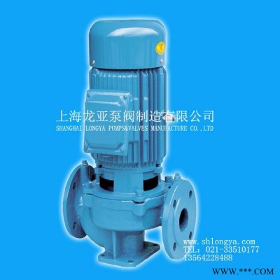 供应上海产IH型不锈钢离心化工泵 带防爆电机输油泵 上海泵浦生产图1