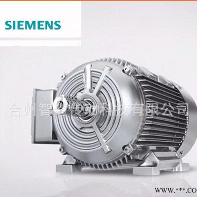 Siemens/西门子电机1LE0 2-0.75KW 西门子电机官网 西门子电机样本 西门子变频电机 西门子变频器图3