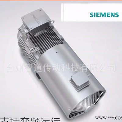 Siemens/西门子电机1LE0 2-0.75KW 西门子电机官网 西门子电机样本 西门子变频电机 西门子变频器图2