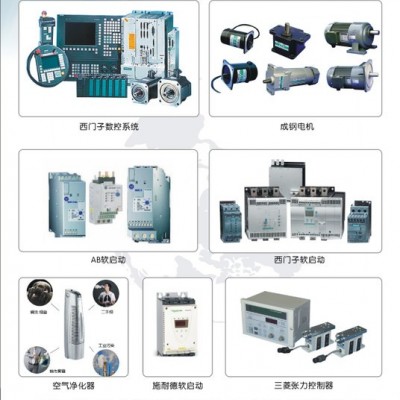 维修施耐德伺服电机图5