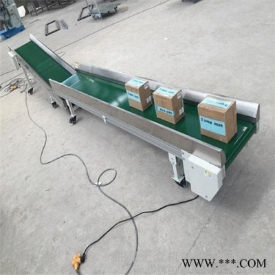 防爆电机大豆输送机 分拣输送机xy1图1
