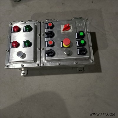 双日 供应 工业配电箱 不锈钢防爆控制箱 防爆电机控制箱图5