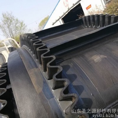 大倾角波纹挡边输送带防爆电机 建材专用图3