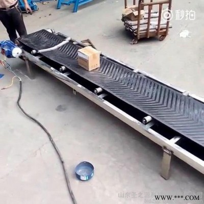 散料输送机防爆电机 分拣用传送机图3