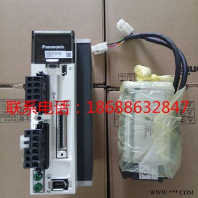 全新原装松下A5系列400W伺服电机MHMJ042G1U+MBDKT2510E/MBDKT2510CA1图3