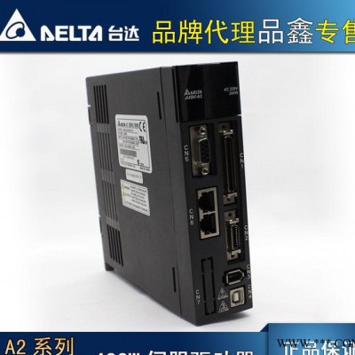 台达伺服电机 A2 300W 带油封 刹车 ECMA-G11图1