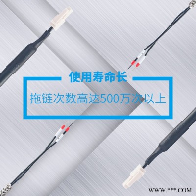 PLET生产厂家定制伺服线束 西门子V90配套伺服线束 伺服电机刹车线6FX3002-5BK02-1AF0 拖链抱闸电缆图2