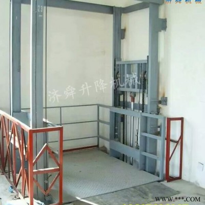 楼道电梯电动液压升降平台厂房导轨货梯升降机防爆电机无底坑升降图2