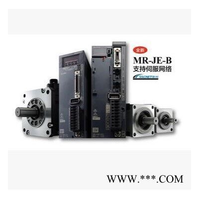 MR-JE-10A+HF-KN13J-代替MR-E系列100W 三菱伺服电机 经济系列MR-JE图7