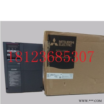 广东广州番禺花都增城天河白云三菱变频器 伺服电机 PL C触摸屏 总代理三菱变频器（FR-E700-0.75kw）图5