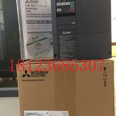 广东广州番禺花都增城天河白云三菱变频器 伺服电机 PL C触摸屏 总代理三菱变频器（FR-E700-0.75kw）图4