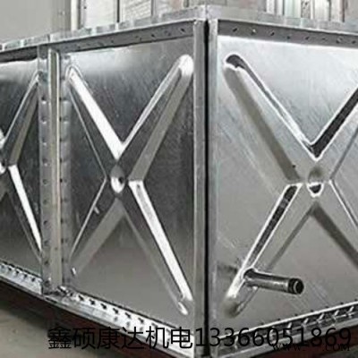 水泵安装_防爆电机价格鑫硕康达机电图3