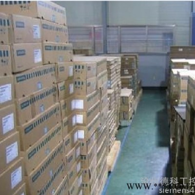 威海西门子代理 西门子变频器 PLC 触摸屏 伺服电机图5