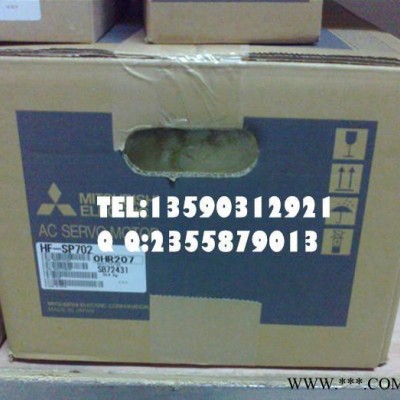 三菱伺服电机 7KW HF-SP702 全新原装** 假一赔十图2