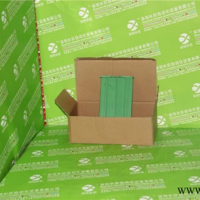 EM1科尔摩根Kollmorgen伺服电机图2
