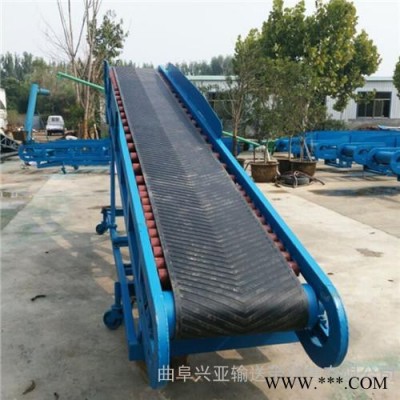 防爆电机装车皮带输送机 耐高温小型皮带输送机
