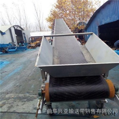 防爆电机装车皮带输送机 耐高温小型皮带输送机图6