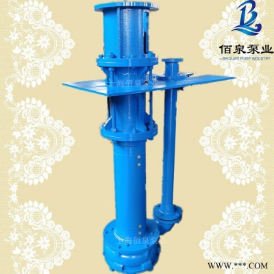 搅拌立式泥浆泵-佰泉BJL耐磨液下污泥泵 加长杆排砂泵 可配防爆电机图4