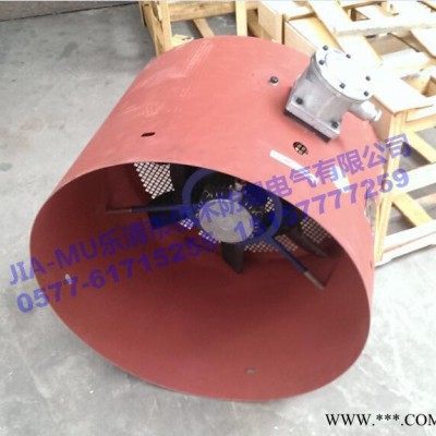 GBPW-250隔爆型轴流通风机 变频电机用防爆散热通风机图3