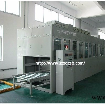心齐XQ-1309FTS厂家定制工业伺服电机马达转子超声波清洗线 超声波清洗机图2