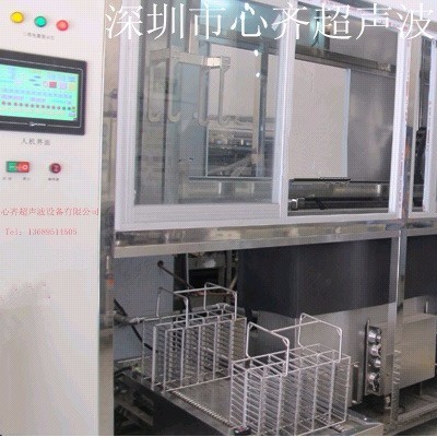 心齐XQ-1309FTS厂家定制工业伺服电机马达转子超声波清洗线 超声波清洗机图3