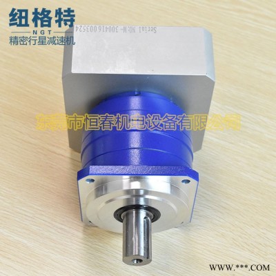 **】纽格特精密行星减速机,PM120斜齿双支撑,配伺服电机减速器,回程背隙≤3图2