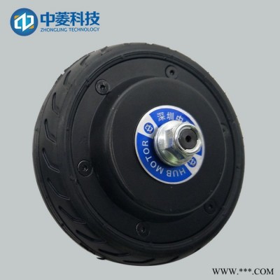 中菱科技5寸含轮胎单轴/双轴机器人轮毂伺服电机驱动器 24V AGV小车1024线编码器内置编码器无刷无齿专用轮毂电机