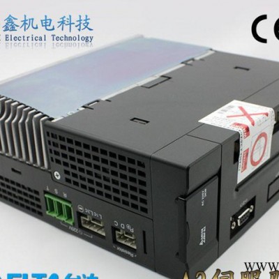 台达伺服电机 4.5KW 带油封 刹车 ECMA-F1184图1