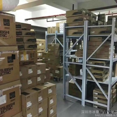 Mitsubishi/三菱 供应广西三菱变频器总代理全新原装南宁三菱PLC柳州三菱伺服电机桂林三菱模块