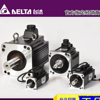 台达200W伺服电机马达ECMA-C20602RS带油封不带