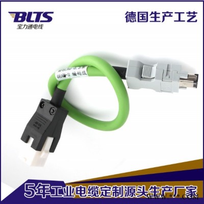 高品质伺服电机编码线定制批发图5