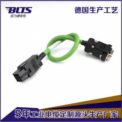 高品质伺服电机编码线定制批发图8