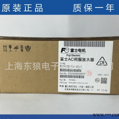 日本富士伺服驱动器RYH201F5-VV2原装**伺服电机2图3