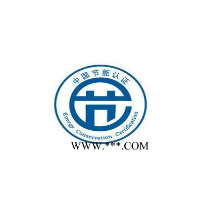 山东众泰防爆电机 YE3-160L2-2-18.5KW图8