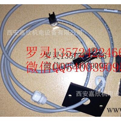 54776683英格索兰变频电机位置传感器原厂副厂件优惠价