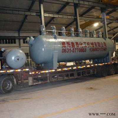 【鑫泰化机】冷却水循环系统磁力搅拌磁力密封实时监控进料量出料量配防爆电机减速机图3
