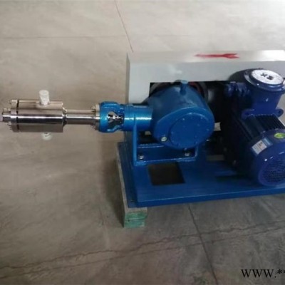 星燃厂家防爆电机变频调速控制低温液体泵  价格液氧液氧液氮LNG二氧图3
