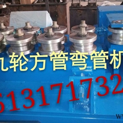 泰达温室方管打弯机卷弯速度可通过变频电机转速来任意调节